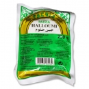 Patria Hallomi Peynir 250 g