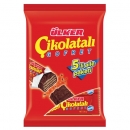 Ülker Schokoriegel 5 Stk. (Cikolatali Gofret 5 li Paket)